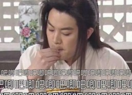 娱乐吃瓜酱采访是真的吗,采访真实性大起底