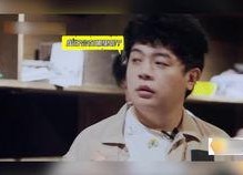 娱乐吃瓜君少帮主,揭秘娱乐圈幕后风云