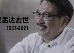 娱乐圈离谱的吃瓜群众是谁,揭秘离谱吃瓜群众的神秘身份